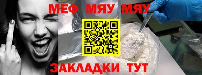 гашиш Бугуруслан