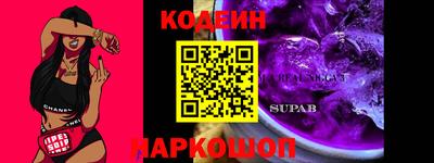 мефедрон Бузулук