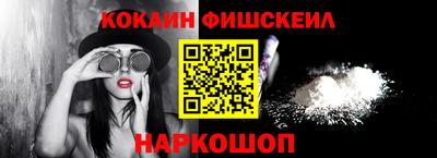 мет Будённовск