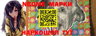 гашиш Бугуруслан