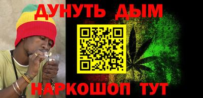 мет Будённовск