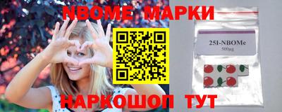гашиш Бугуруслан