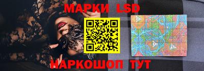 мет Будённовск