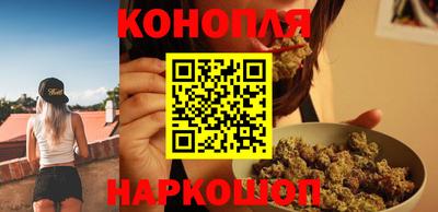 гашиш Бугуруслан