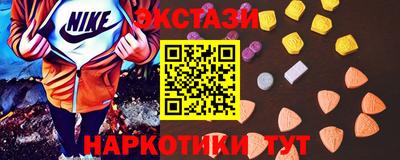 мет Будённовск