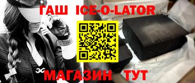 трава Ликино-Дулёво