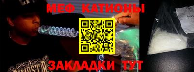 гашиш Бугуруслан