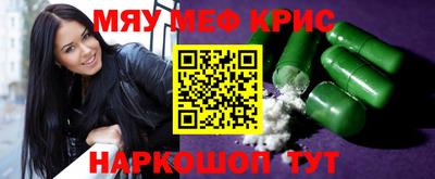 гашиш Бугуруслан