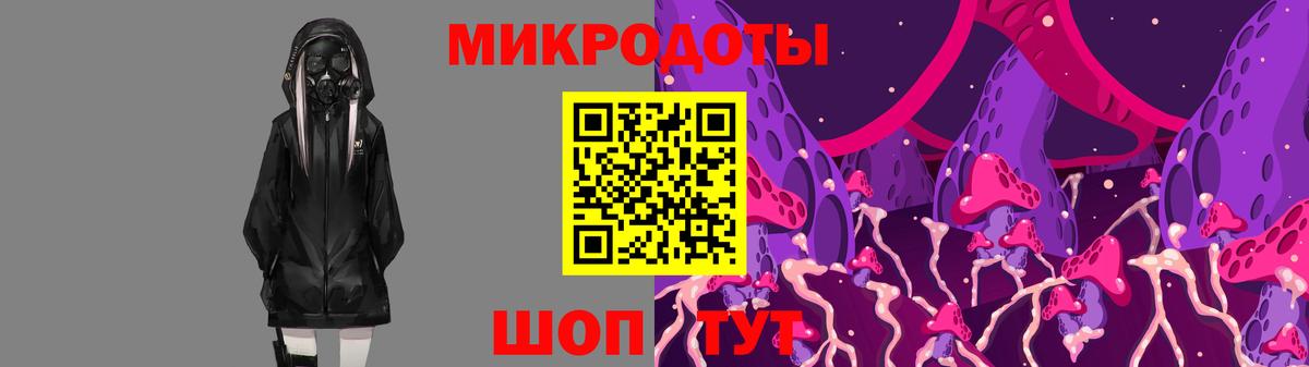 Галлюциногенные грибы GOLDEN TEACHER Ярцево